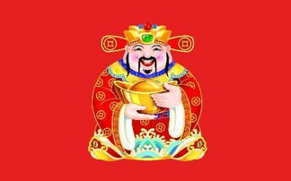 惯与名字和运气：一点儿不靠谱的理论