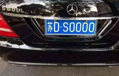 一、 数字“3”的文化内涵及其在车牌号码中的象征意义