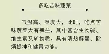 庚申日女命走比肩运会有哪些影响？庚申日庚申月出生是否属于比肩格？