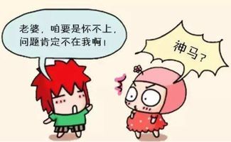 4.1 先找医生，再找神仙——检查顺序乱弹琴版