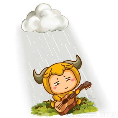 二、 金牛座：守护自身利益的坚守者
