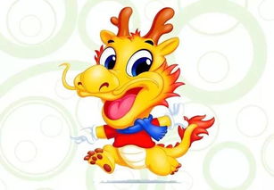 龙啊龙，你到底是个啥玩意儿