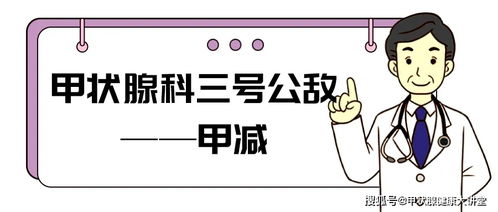 三、 判断是否“中了和合术”的常见指标