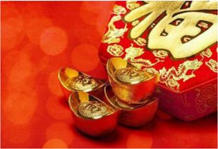 什么样的八字容易发横财？