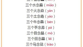 诗词意境与昵称融合的文化价值