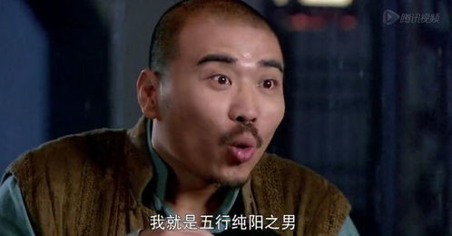 四．法令长极嘴角：欲望膨胀之相