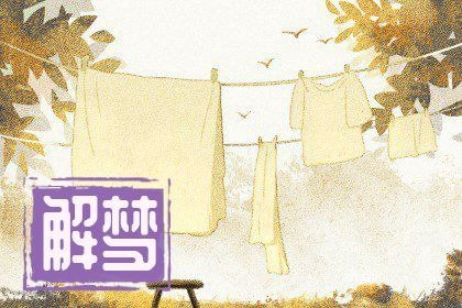 梦见自己抓到活鱼，这究竟预示着什么吉凶？