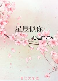 别再用那些老掉牙的名字了！