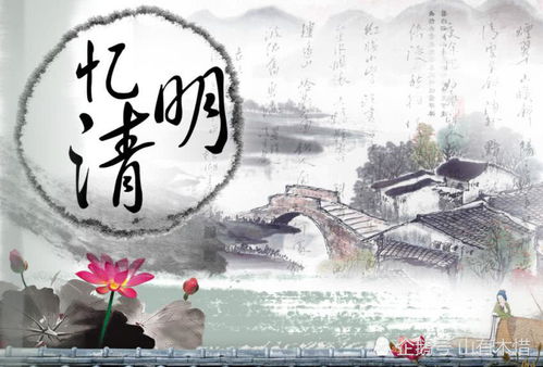 （一）气候学视角下的春季降雨模式