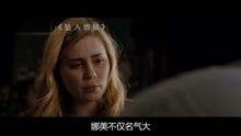 前言：古老诅咒与现代焦虑