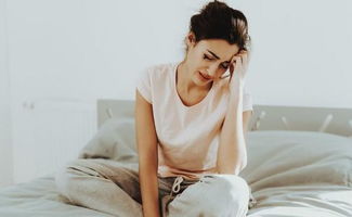 第二章：阴气过重对个体运势与身心状态的潜在影响