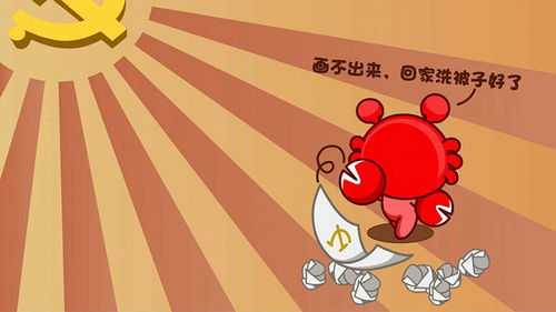 一、 巨蟹座：表面痴情背后的情感较深渊