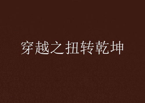 一、  较低谷期间的心理状态表征与决策失误的风险因素规避策略