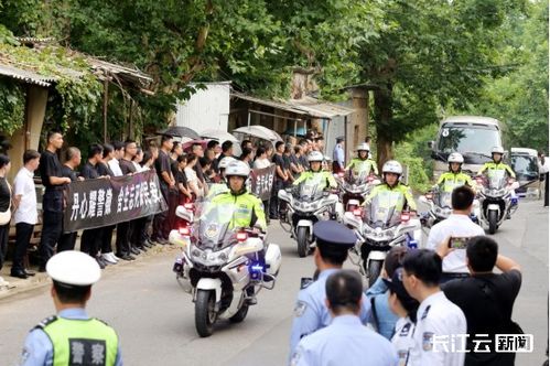 今天适宜安葬的日子是哪一天？这是下葬的最佳选择吗？