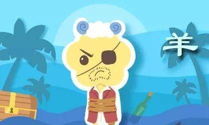 将上下为难打一生肖，究竟是什么生肖如此难以捉摸？