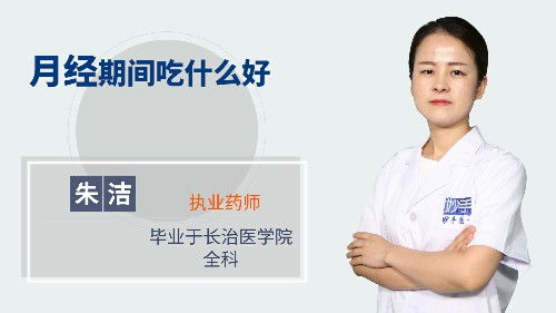 四、专家提议与注意事项