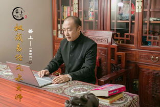 湖南长沙风水大师，谁是湖南省最出名的风水大师呢？