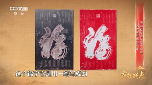 二、组合起来的魔力——湘灵雅韵到底有什么暗示？