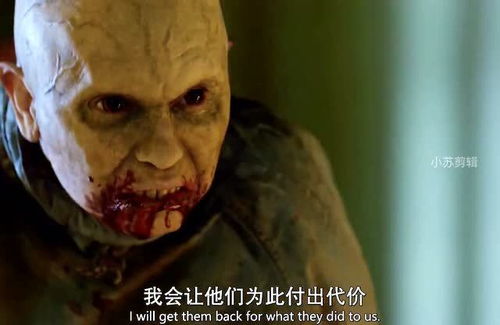 孩子梦境中的恐怖意象