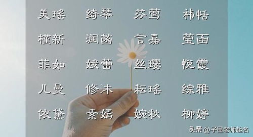 一、 古典诗词中的美良好意境