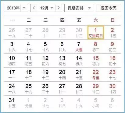 2026年二月份有哪些黄道吉日适合领证？全年领证吉日黄历有哪些？