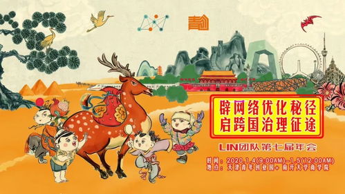 属狗生肖的特别禁忌