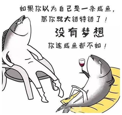 混水捞鱼打一生肖，究竟对应哪个生肖呢？