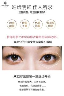 二、 生肖密码：兔年诞生者的人格矩阵