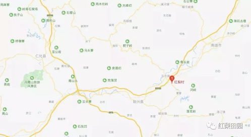 广州到辰溪：一场带着疑惑的逃离