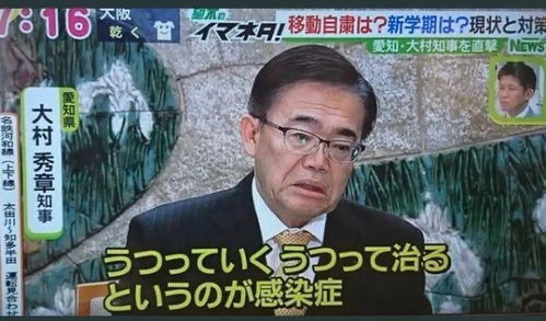 革卦凶吉如何判断？曾仕强改写革卦为长尾？