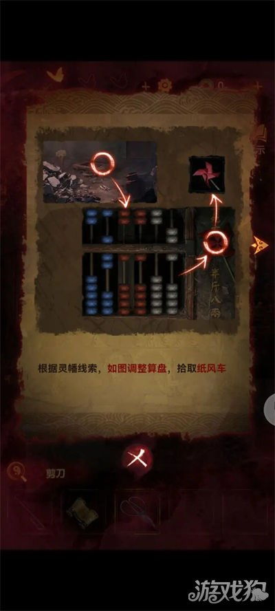九、 美容理发——数字三十七（37）