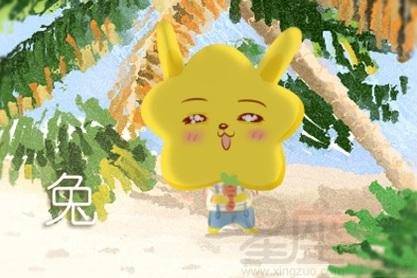 2026年属兔人的感情大劫！这些生肖千万要躲开！