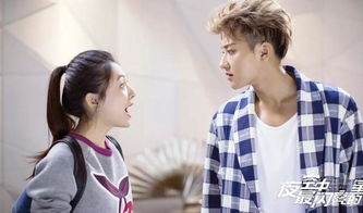 2026年名字测缘分是哪部电视剧，两个人名字测结局会怎样？