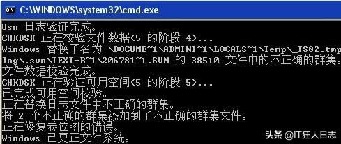 风水学视角下的“两手空空”与心灵家园