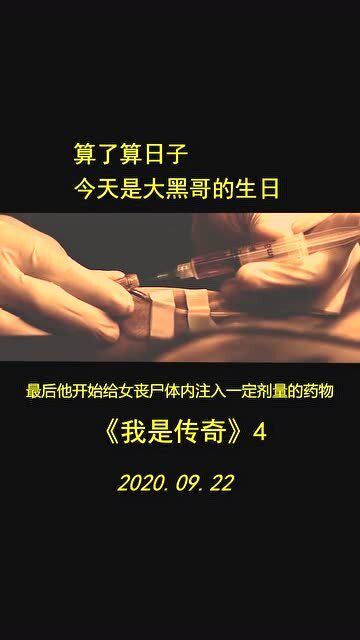 今天是中国的哪个重要日子，生日是否也同等重要呢？