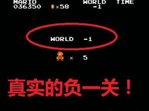 二、 噩梦现象在术数体系中的定义与分类