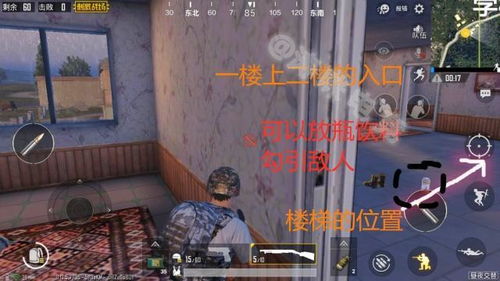 二、家里招阴的后果简直离谱