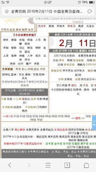 结论与反思(Conclusion & Reflection)