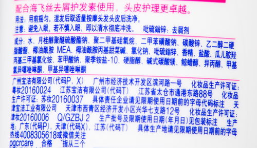 实践步骤详解及注意事项