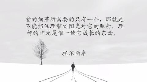 算命先生的话，难道真的毁掉了一对有情人终成眷属的姻缘吗？