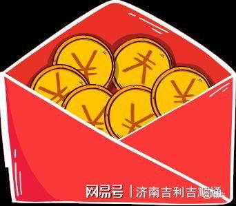 六白乾金与七赤兑金：金榜题名与锐意进取