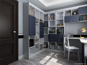 二、  内部结构的精细化分野