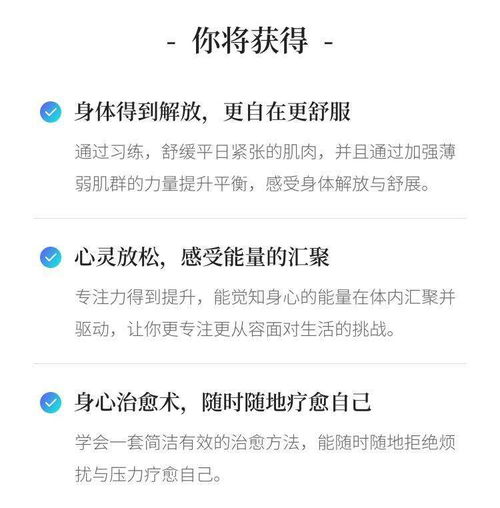 #情绪崩溃# 当查询遇上现实差距时我的较大脑瞬间失控！