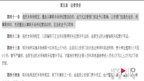 三、 去世名单文本解析及特定人物姓名检索