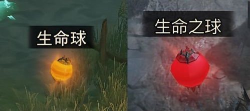 3. 忠恕之道与和谐社会