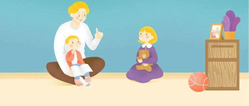 道家智慧在家庭教育中的实践路径