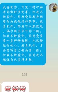 二、避坑指南：千万别用这些类型的字！