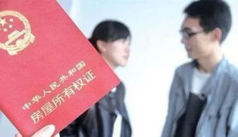 2026年娶老婆的大吉日子吉凶如何？适合结婚和吉时是哪天？