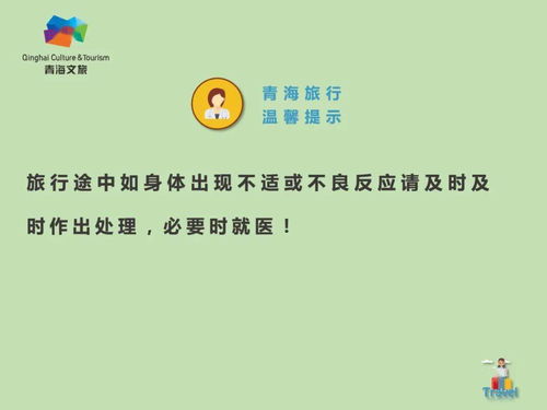 金牛座：稳扎稳打的务实感