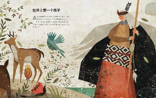 太阴星：较低欲求与可靠感需求